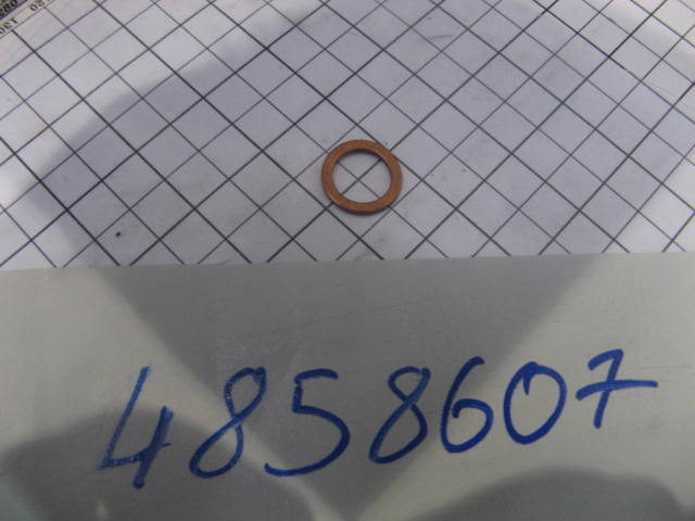 4858607 - SIZDIRMAZLIK PULU